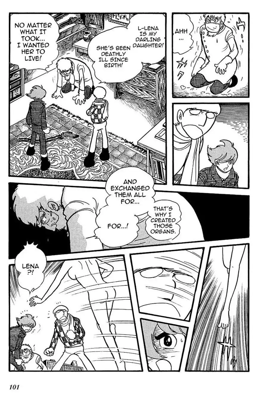 Cyborg 009 Chapter 107 41